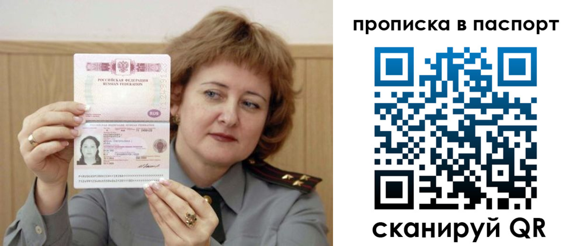 найти адрес прописки в Тульской области